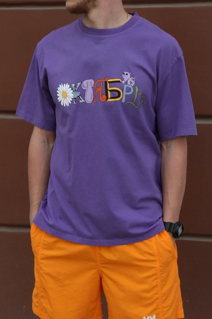 Футболка ОКТЯБРЬ Everything Tee