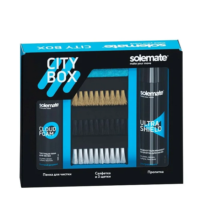 Набор по уходу за обувью и одеждой Solemate City Box